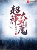 大刀关羽15杀超神