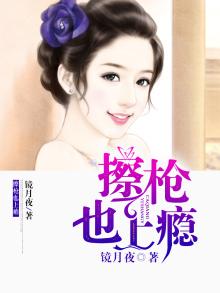 擦枪油是什么油