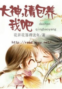 大神我们he吧广播剧