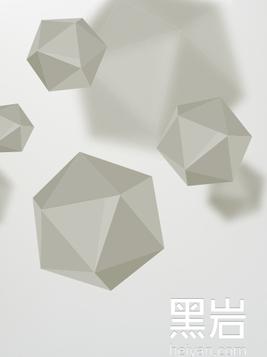 穿越之纵横修仙界免费阅读全文