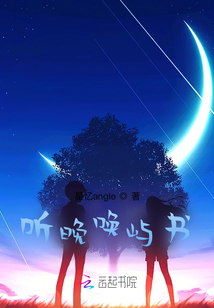 听晚梵声出松杪,悠然有遗世之想的意思