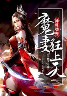 西出玉门男女主