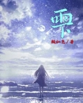 ~拼音怎么读