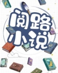 整蛊诈骗，对面报警说我是悍匪