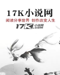 轮回路上带着你的微笑歌曲