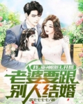 巫神归来吧