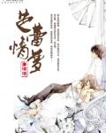 小公主的芭蕾梦