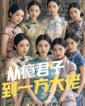 上海到重庆车程