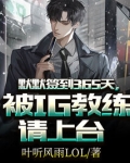 默默签到八年,三千份奖励待领取