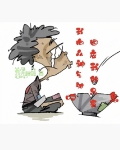 我向神明祈祷下一句是什么