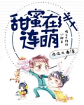我的世界1.7.10怎么给别人管理员
