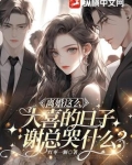 离婚又怎么样的说说