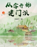 从零开始考一建要多久