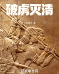 不杀杨秀清