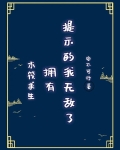 木筏求生(更新)