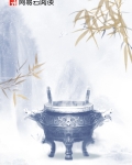 全职兵皇
