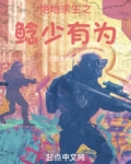 绝地求生轻量版下载2024