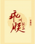 乖,叫朕相公