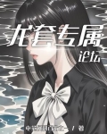 龙套服务