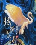 诸天:提前了十万年签到当魂兽