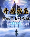 系统并我作文