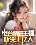 重生华娱2000年,一专封神